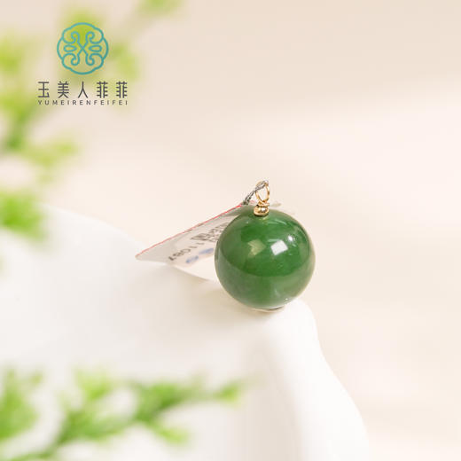 碧玉吊坠-14K圆珠 商品图0