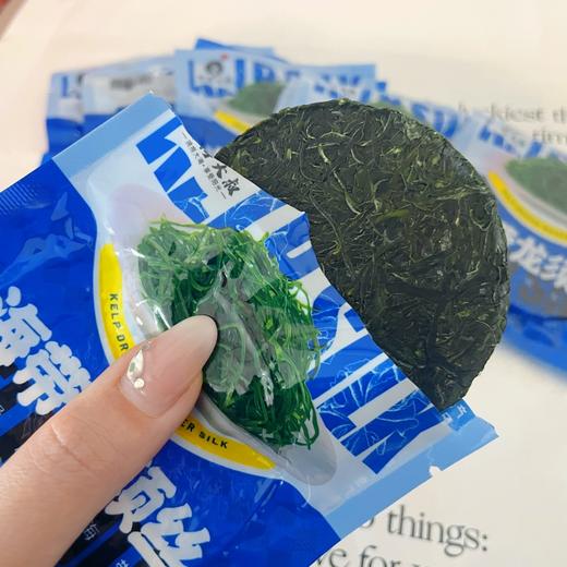 【压缩海带丝】不真空锁鲜（15倍泡发） 商品图1