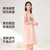 爱帝女士纯棉印花短袖家居服睡裙 商品缩略图8