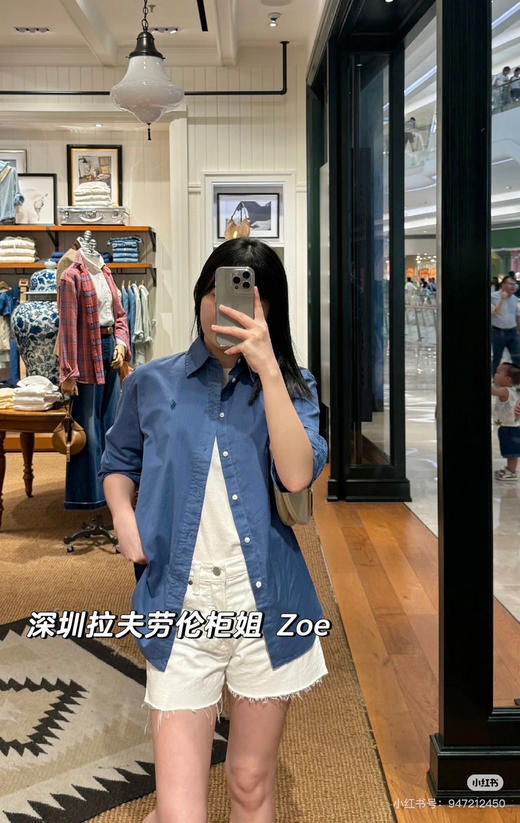 228-4 多巴胺颜色 小马刺绣 衬衫 商品图13