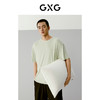 GXG圆领T恤套装撞色家居服男运动休闲睡衣睡裤春夏热卖 商品缩略图2