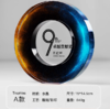 水晶奖杯定制定做高档创意彩印刻字荣誉奖牌年会优秀员工颁奖订制 商品缩略图1
