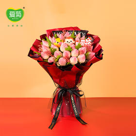 【爱菊花馍】白莓星语