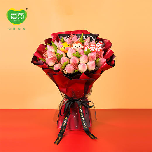 【爱菊花馍】白莓星语 商品图0