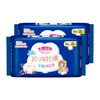 七度空间夜用加长棉卫生巾 100%纯棉338mm超净裸肌感 8片装 商品缩略图0