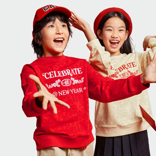 男女童圆领长袖卫衣春季新款安奈儿童装EM511004 商品图2