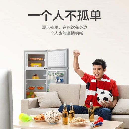 美的冰箱双门冰箱_BCD-112CM 【盈】 商品图4