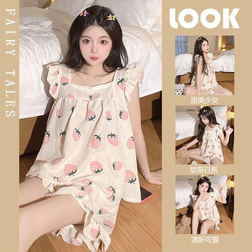 【甜美减龄❗️软萌日系睡衣两件套装】精致小巧，俏皮可爱，夏季新款无袖家居服可外穿薄款宽松荷叶边 商品图4