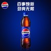 百事可乐 可乐型汽水碳酸饮料  500ml/瓶 商品缩略图0