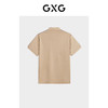 GXG男装  夏季凉感撞色拼接时尚休闲polo衫男短袖 商品缩略图1