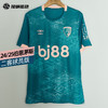 SFS茵宝 24/25 伯恩茅斯二客球员版球衣短袖足球服U2124310218-1 商品缩略图0