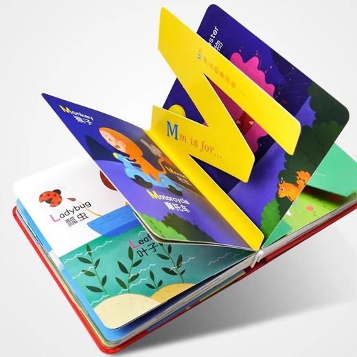 小手创意学习书神奇的字母 +有趣的数字 商品图2