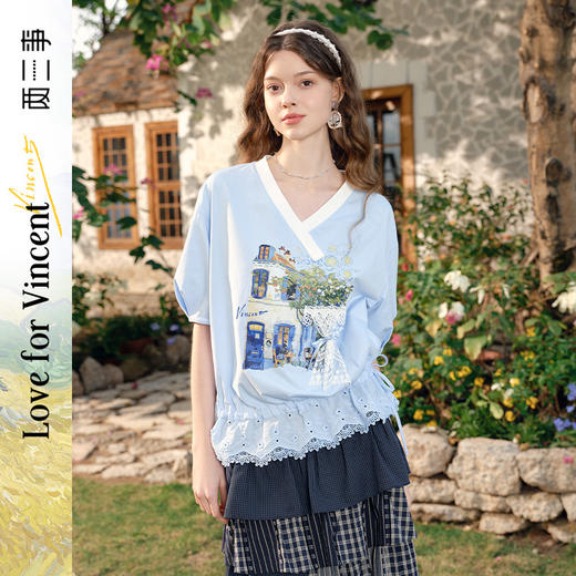 两三事梵高文艺露台寻香2025春季新款抽绳绑带蕾丝下摆印花t恤女S25CT340 商品图0