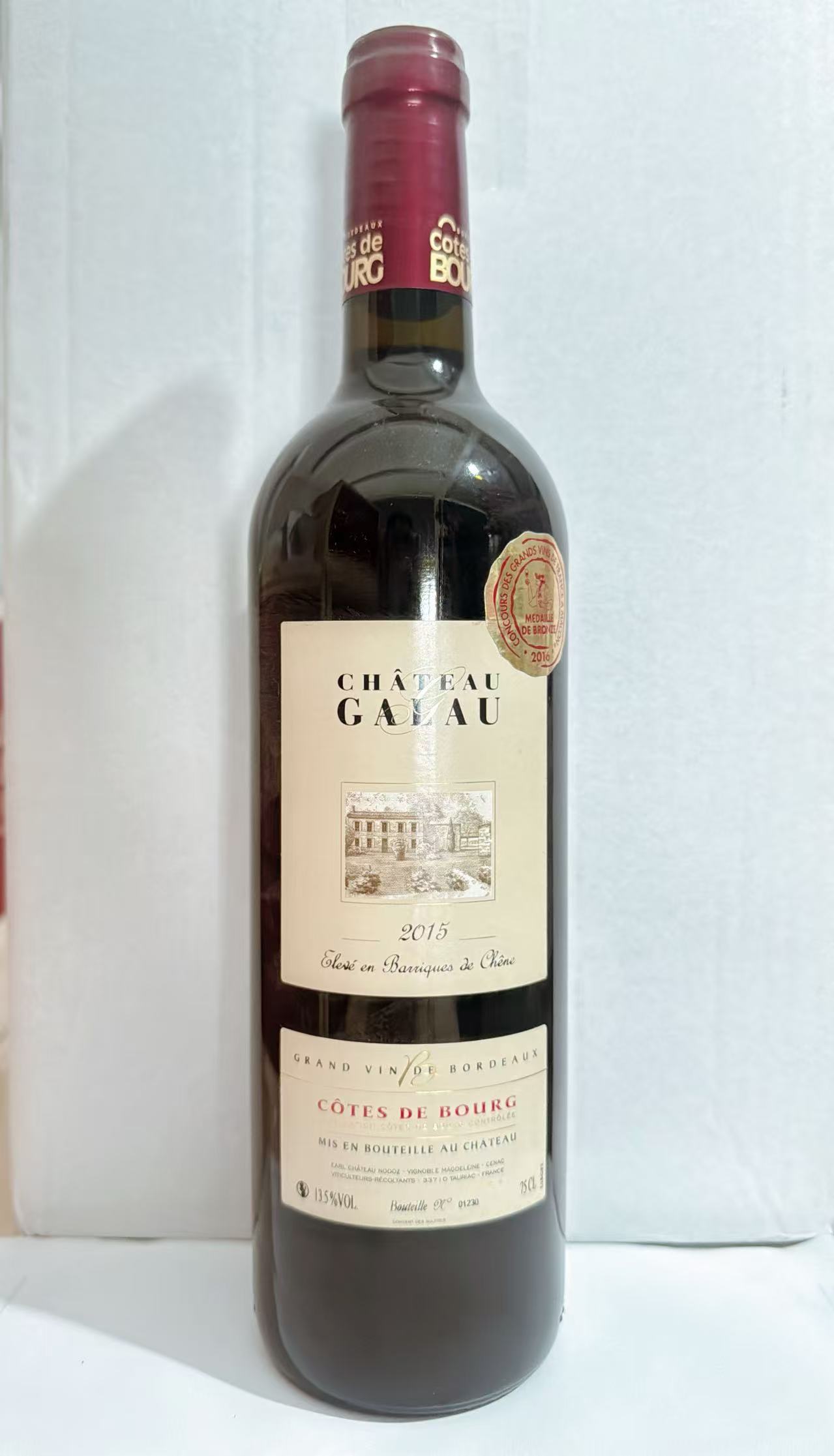【仅供集采】佳隆庄园干红葡萄酒 产区：波尔多伯格丘 13.5% 750ml*6瓶/箱