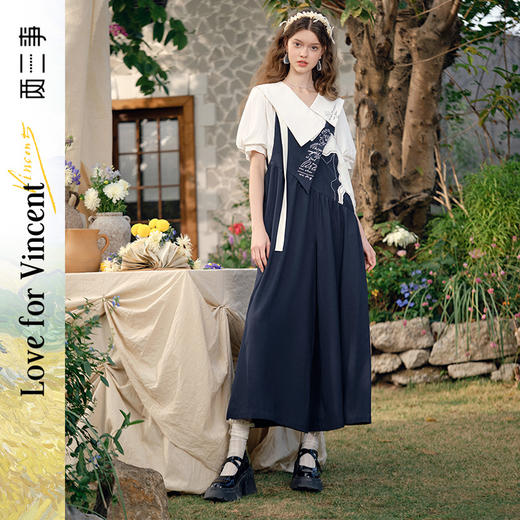 两三事梵高文艺 驭马漫游 2025春季新款动物贴布绣不对称背带裤女 商品图0