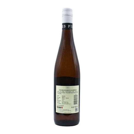 派克酒庄传统雷司令白葡萄酒2023 Pikes Traditionale Riesling, Clare Valley, Australia 商品图1