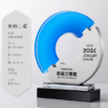 新款金属水晶奖杯定制定做创意刻字高端大气优秀员工冠军奖牌制作 商品缩略图3