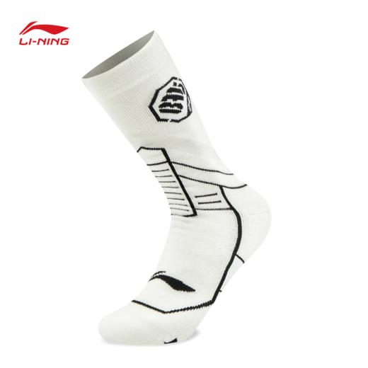 李宁反伍BADFIVE反光抗菌篮球中长袜AWLV005 商品图4