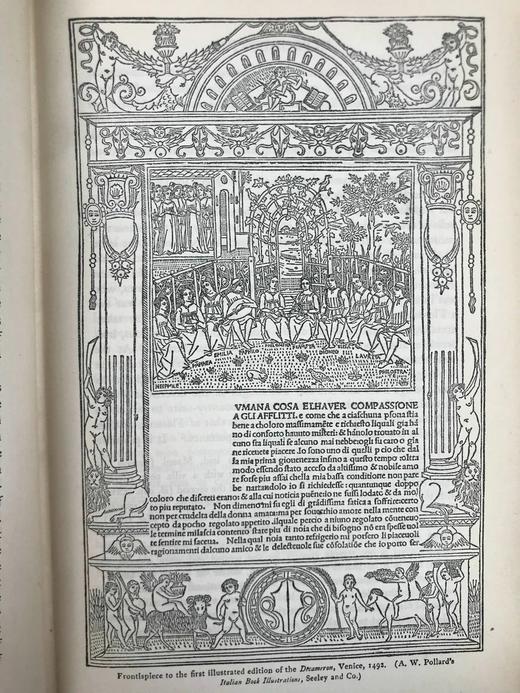 薄伽丘《十日谈》（全2卷合订1册） 路易·查隆16幅经典插图 漆布精装大32开 商品图6