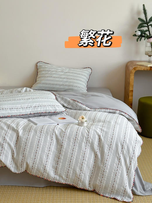 【春暖花开】2025春新款！全棉水洗棉色织提花贝壳边四件套 图案精美清新 恰到好处的点缀 四季可用高颜值卧室床品 商品图5