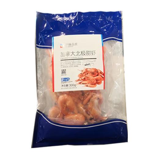伊藤品质加拿大北极甜虾 300g/袋（深海捕捞） 商品图0