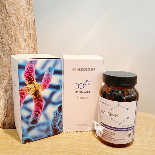 【细胞自噬  垃圾大扫除 身体干净】亚精胺胶囊60粒 捷克H-Medizin 商品图2