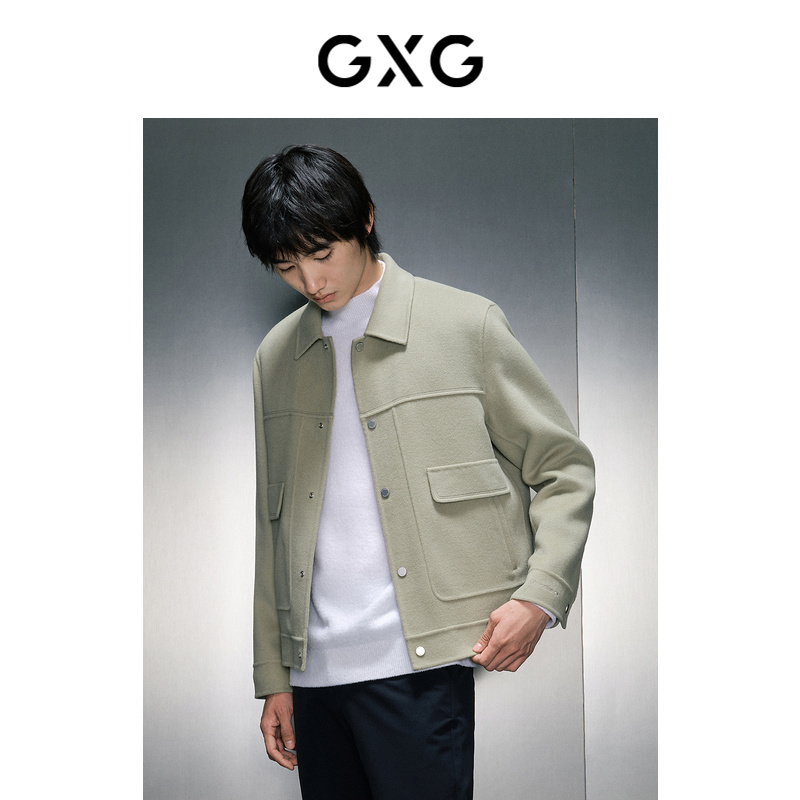 GXG男装 冬季热卖浅绿保暖精致短款大衣GEX10625854