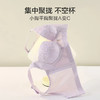 高奢·玫瑰精油杯文胸 商品缩略图6