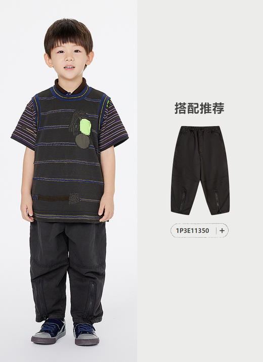 jnby  25年春款  针织背心  1P3312040 商品图9