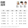 【观鸟马甲】森林棠25春款儿童多口袋设计户外棉感观鸟马甲20712401 商品缩略图5