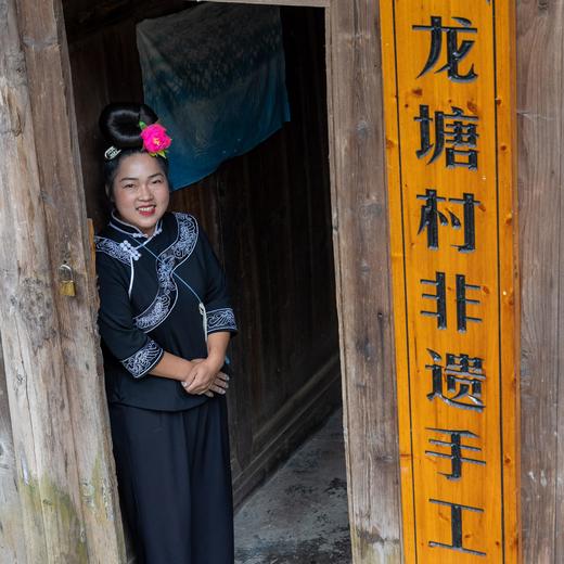 【暑假】何以贵州，从苗疆山之地心窥探宇宙【无界】 7天6晚 商品图5