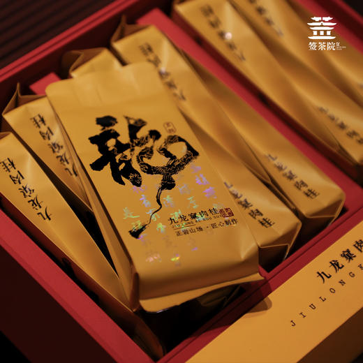 签茶院 | 龙首 九龙窠肉桂 商品图3