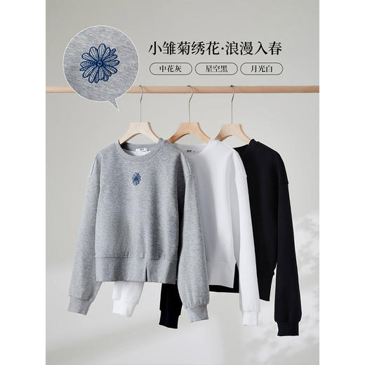 【年终特卖】熙世界运动风开衩收腰卫衣女休闲圆领小个子套头上衣2025春秋新款 商品图3