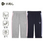 水孩儿童装夏季新款女童七分裤轻薄透气休闲短裤薄款时尚宽松环保裤子 商品缩略图0