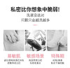 Cumlaude珂蔓朵 金盏花系列舒缓洗液洁净润养 舒缓修护成人 商品缩略图7