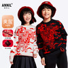 男女童圆领长袖针织衫春季新款安奈儿童装EM514006 商品缩略图0