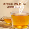 【粮药LY】八宝润润茶橘红罗汉果雪梨批把叶嗓子组合装养生茶包冬天不干燥【7克*12袋】 商品缩略图2