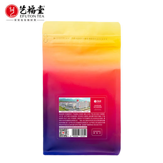 艺福堂枣片250g/袋（J） 商品图1