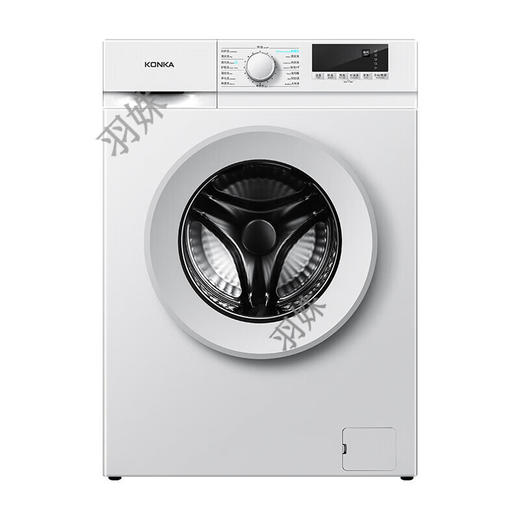 康佳(KONKA)7公斤 超薄全自动滚筒洗衣机_XQG70-10121T【盈】 商品图1