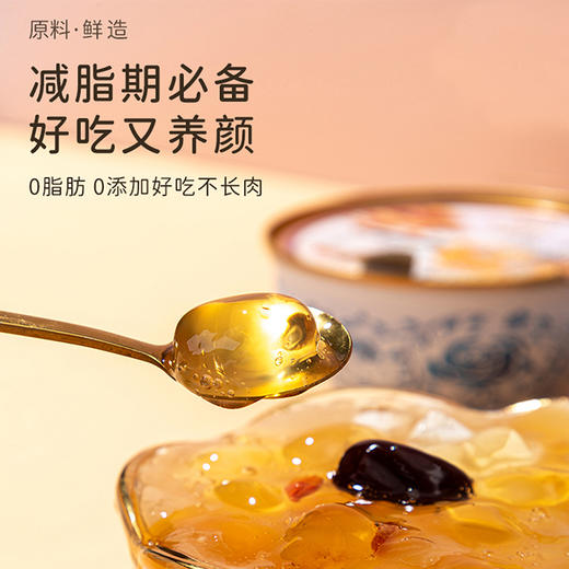 燕叨叨燕窝桃胶羹礼盒228g*6碗 速食代餐粥老人孕妇即食燕窝节日送礼 商品图7