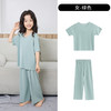 【夏季新款❗️超亲肤儿童家居服】丝绸般手感，超舒服无痕冰丝男童短袖宽松两件套女童睡衣睡裤 商品缩略图10