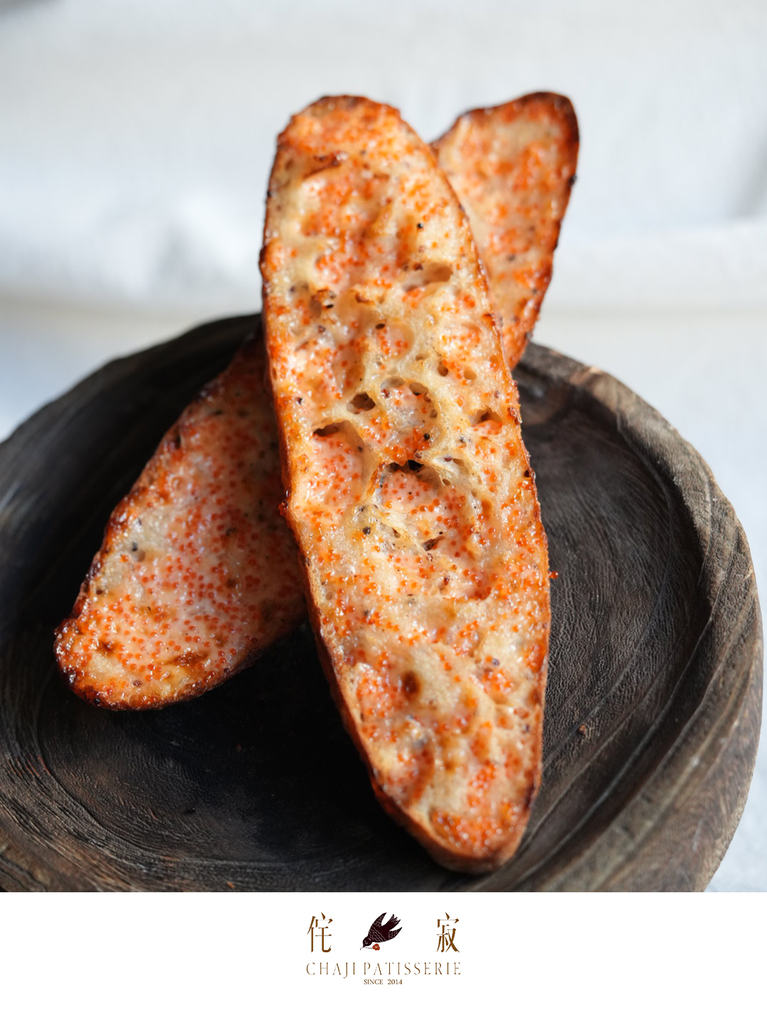 飞鱼籽法棍（11点出炉）