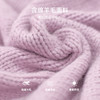 VICTORIA&VERA春季“山茶漫记”香芋紫宽松慵懒风圆领金扣小香羊毛针织开衫 商品缩略图9