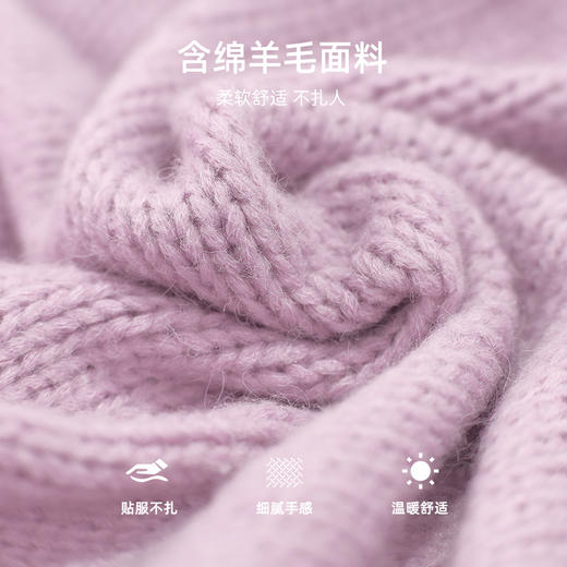 VICTORIA&VERA春季“山茶漫记”香芋紫宽松慵懒风圆领金扣小香羊毛针织开衫 商品图9