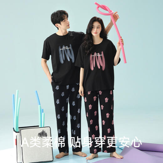 【抗菌新疆棉】自然醒「浪漫月光」情侣大码睡衣女纯棉夏季凉感时尚字母套装男200斤两件套家居服薄JLM 商品图5