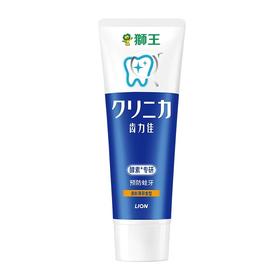 齿力佳酵素健齿牙膏清新薄荷130g/117945 酵素祛除牙垢牙菌斑