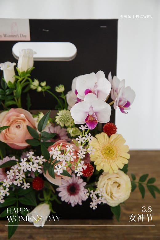 时尚女神 商品图2