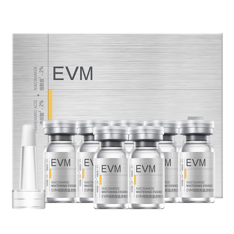 EVM 烟酰胺晶透焕白精华液（礼盒版）3ml*7