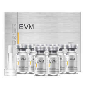 EVM 烟酰胺晶透焕白精华液（礼盒版）3ml*7