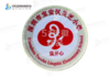 定制深圳市宝安区灵芝小学包边校徽定做礼服布标姓名贴缝制包邮51 商品缩略图0